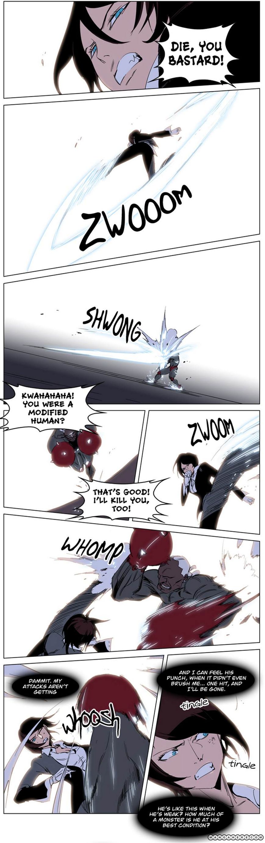 Read Noblesse EN Manga Online