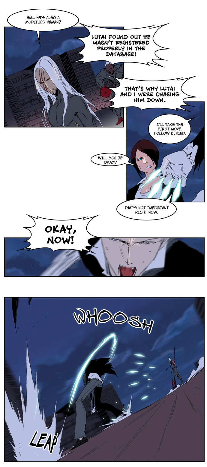 Read Noblesse EN Manga Online