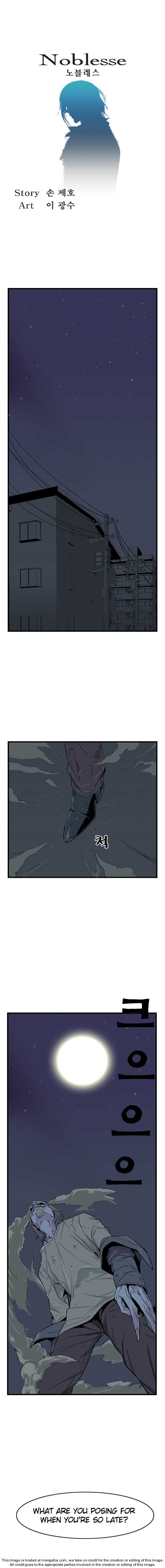 Read Noblesse EN Manga Online