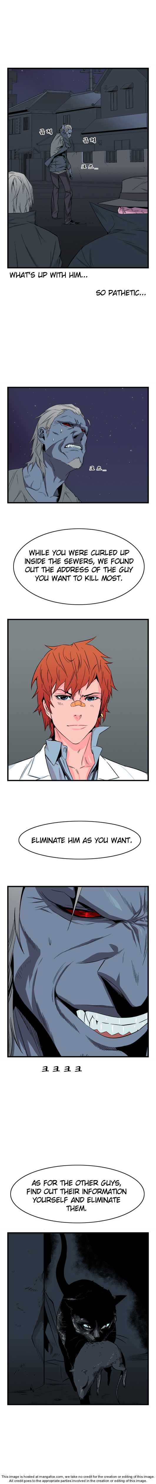 Read Noblesse EN Manga Online