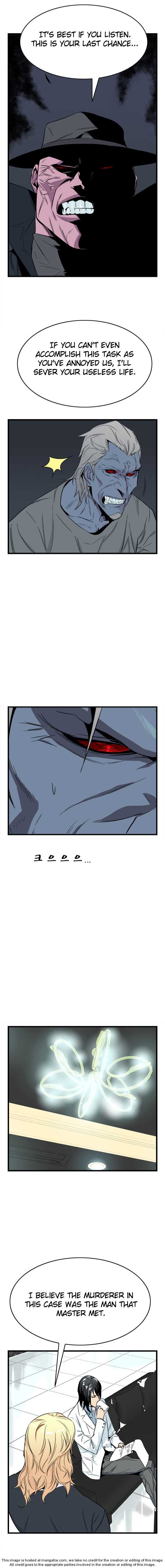 Read Noblesse EN Manga Online
