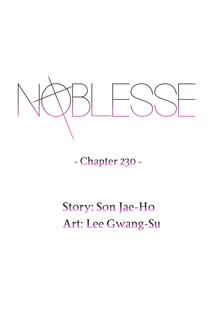 Read Noblesse EN Manga Online