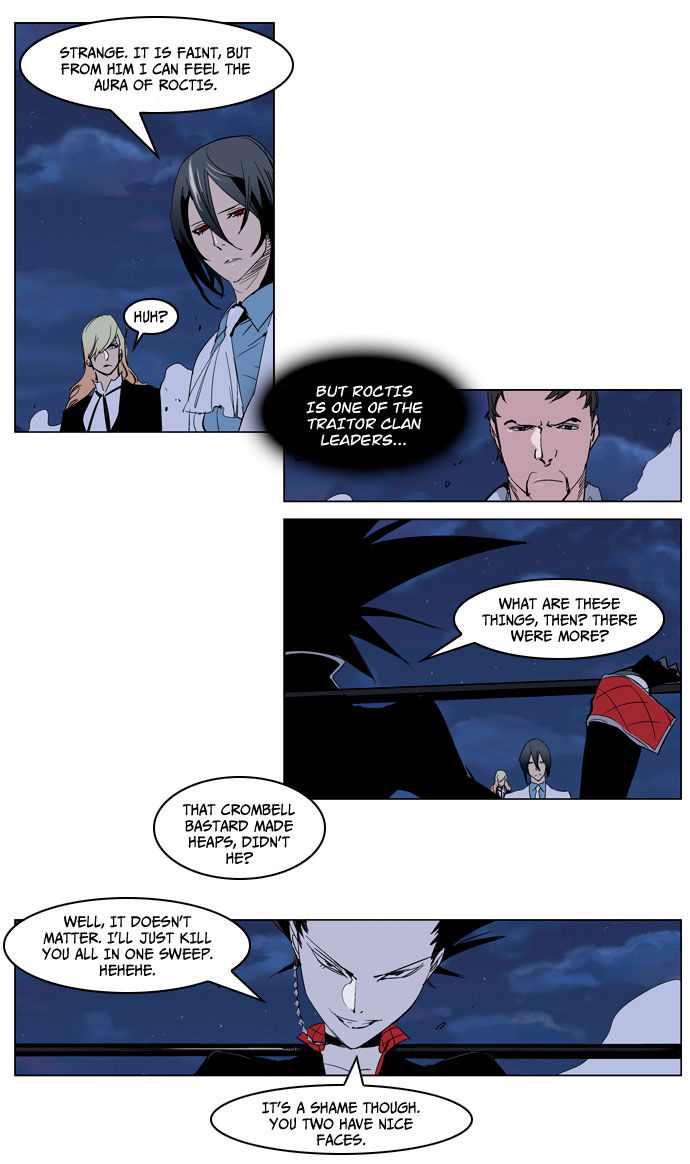 Read Noblesse EN Manga Online