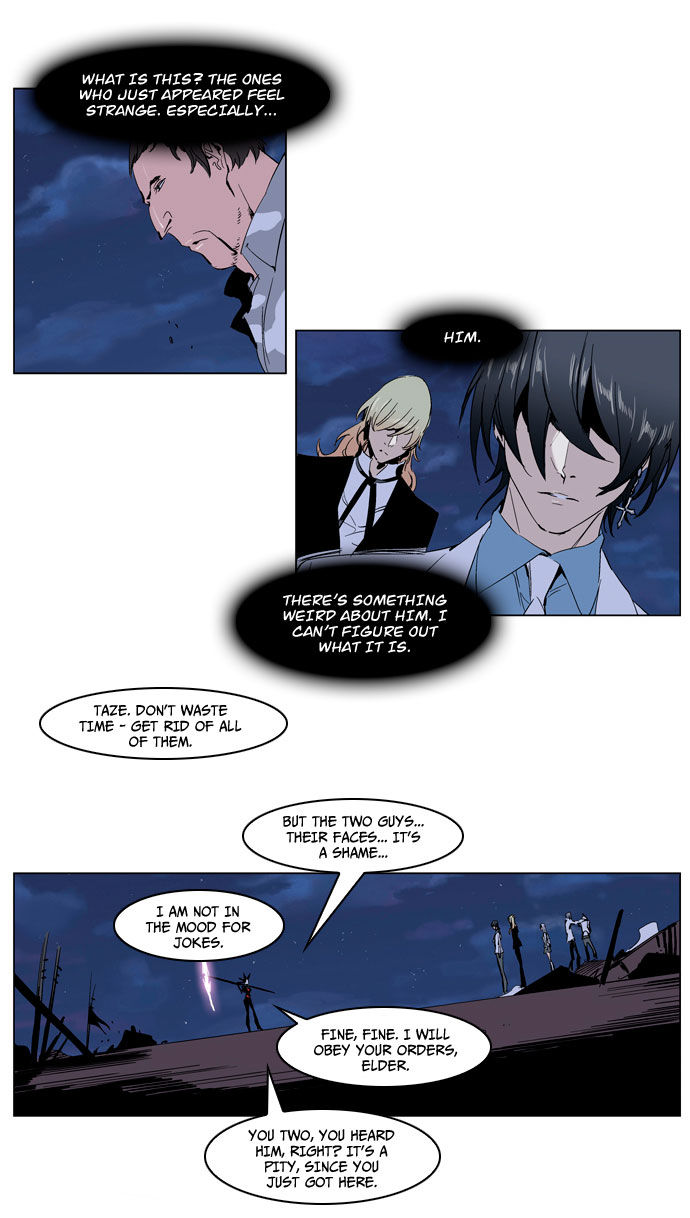 Read Noblesse EN Manga Online