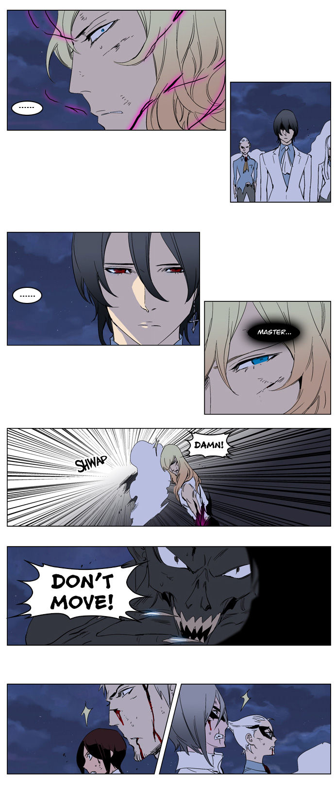 Read Noblesse EN Manga Online