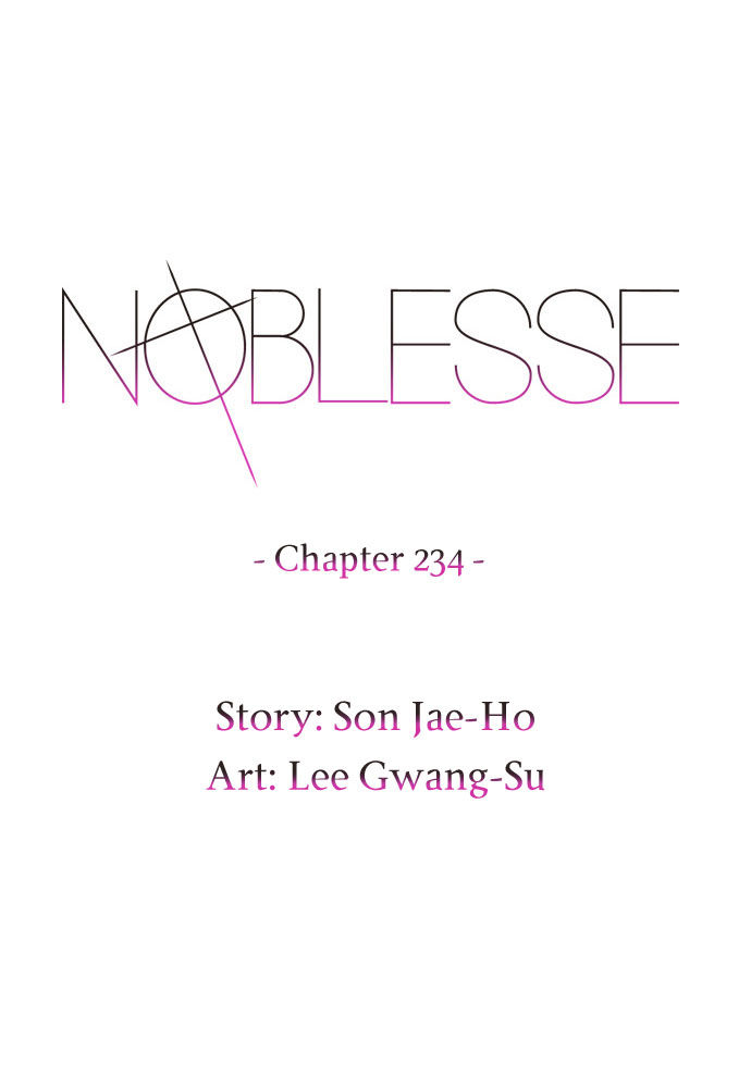 Read Noblesse EN Manga Online
