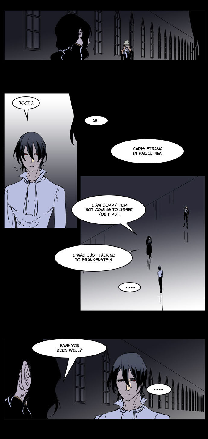 Read Noblesse EN Manga Online