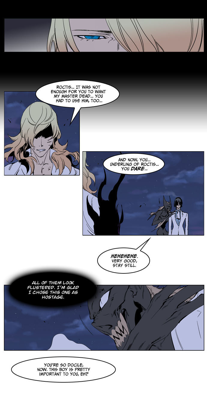 Read Noblesse EN Manga Online