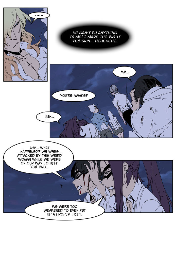 Read Noblesse EN Manga Online