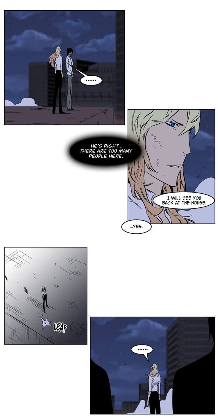 Read Noblesse EN Manga Online