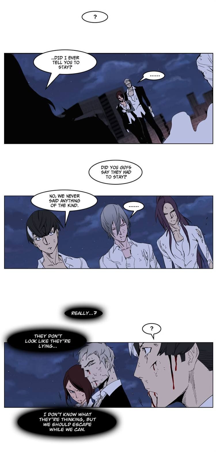 Read Noblesse EN Manga Online