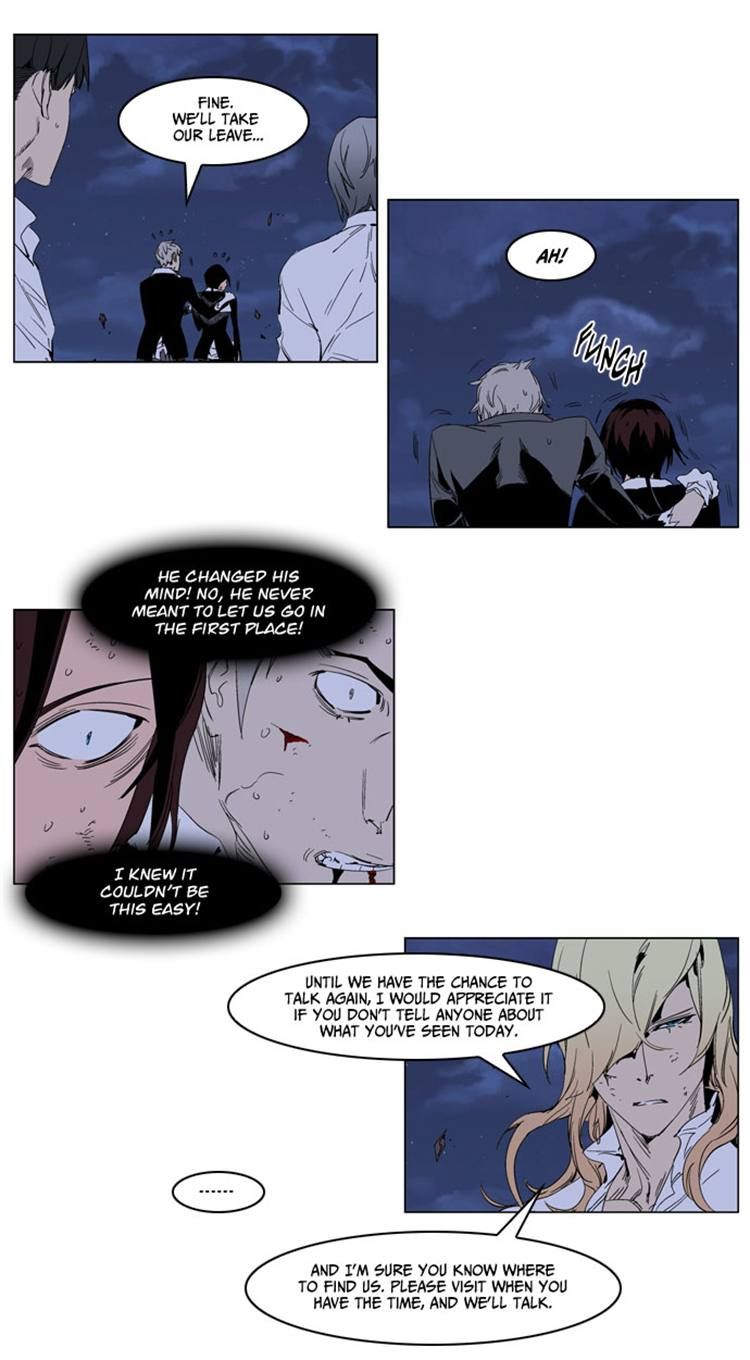 Read Noblesse EN Manga Online