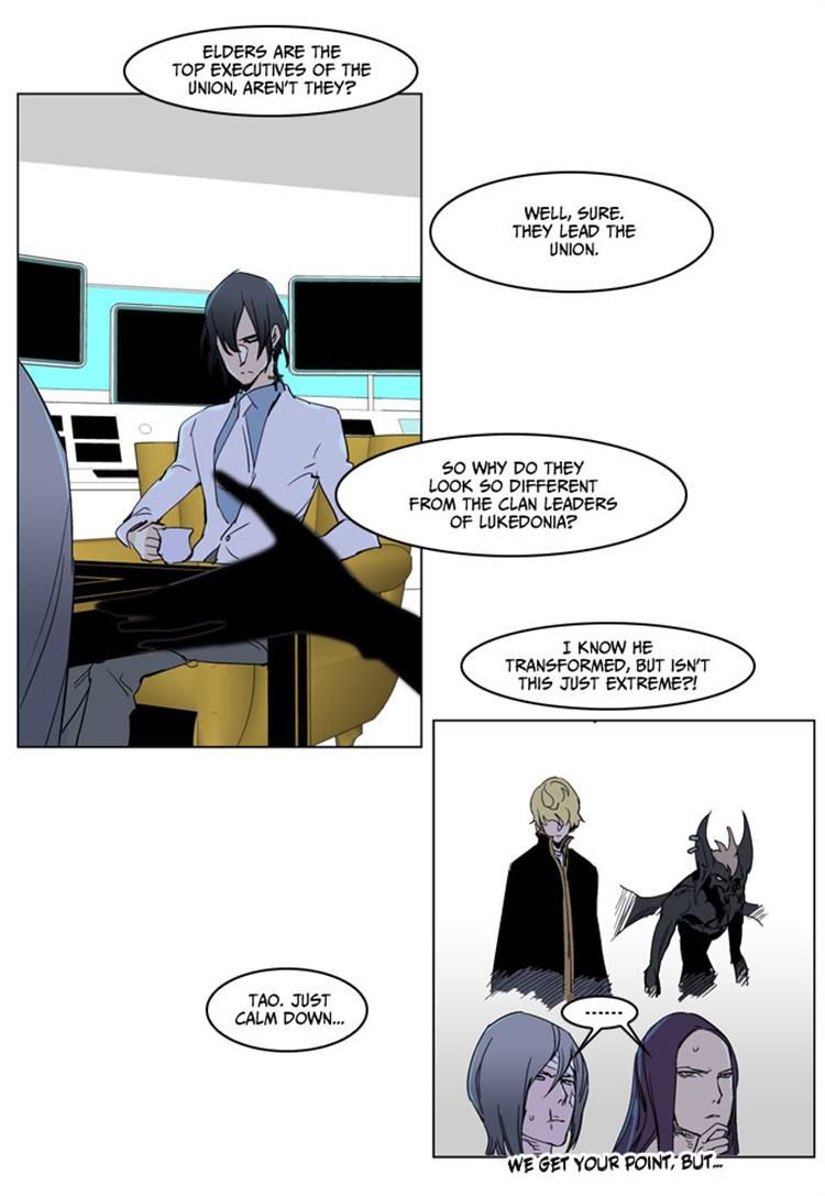 Read Noblesse EN Manga Online