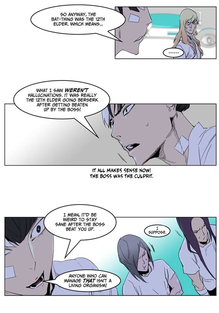 Read Noblesse EN Manga Online