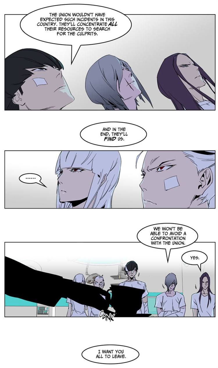 Read Noblesse EN Manga Online