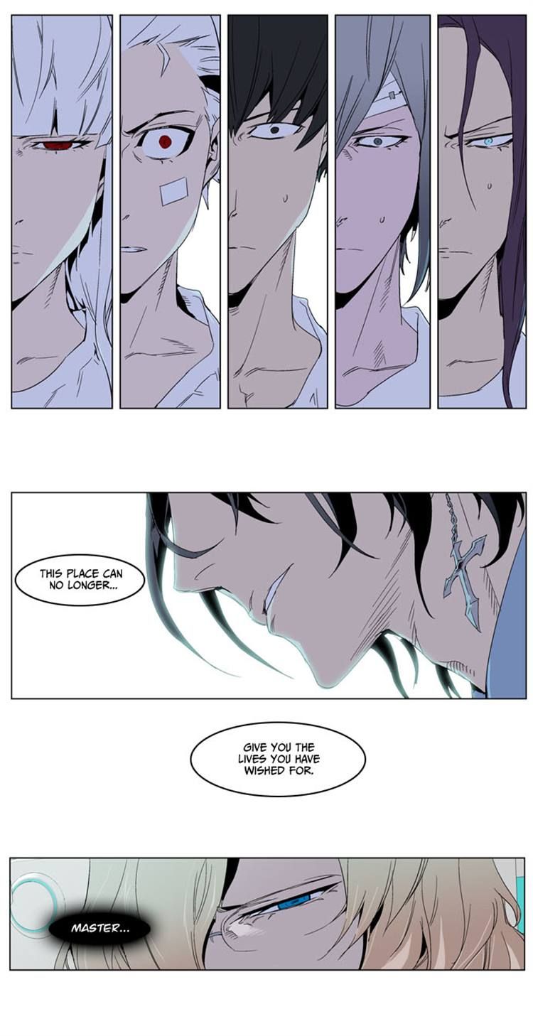 Read Noblesse EN Manga Online