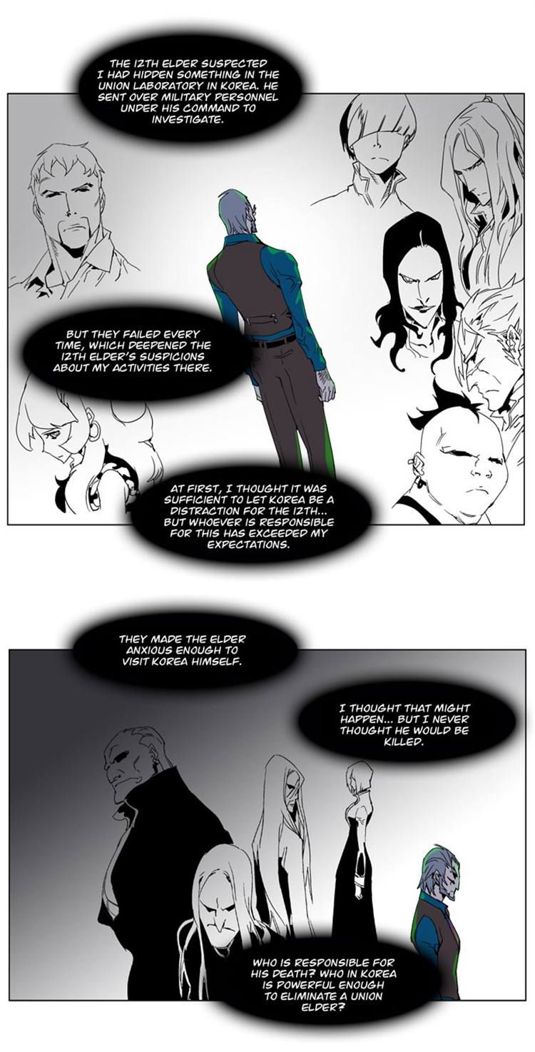 Read Noblesse EN Manga Online