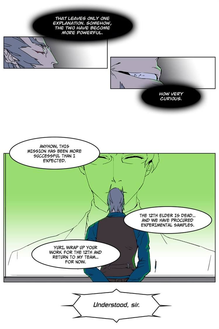 Read Noblesse EN Manga Online