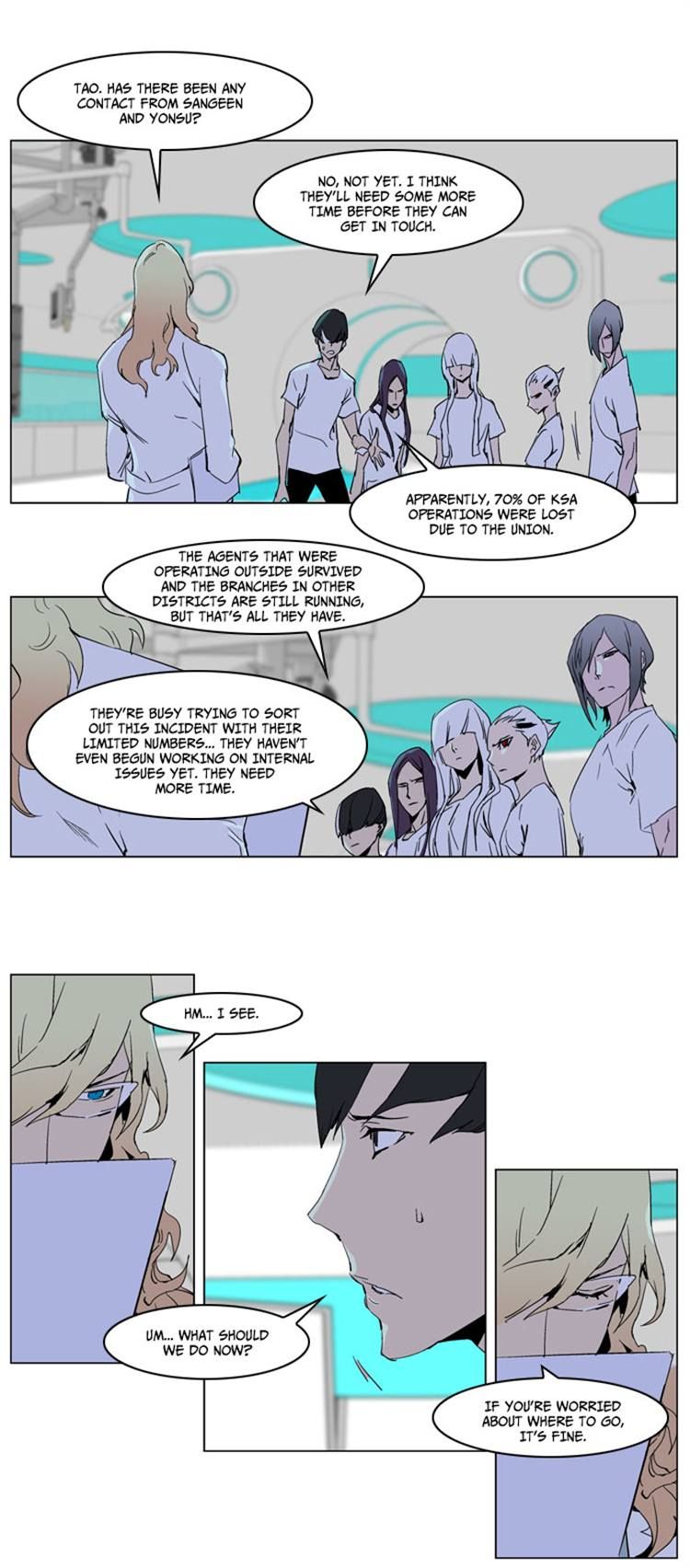 Read Noblesse EN Manga Online