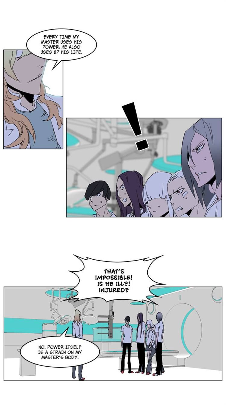 Read Noblesse EN Manga Online