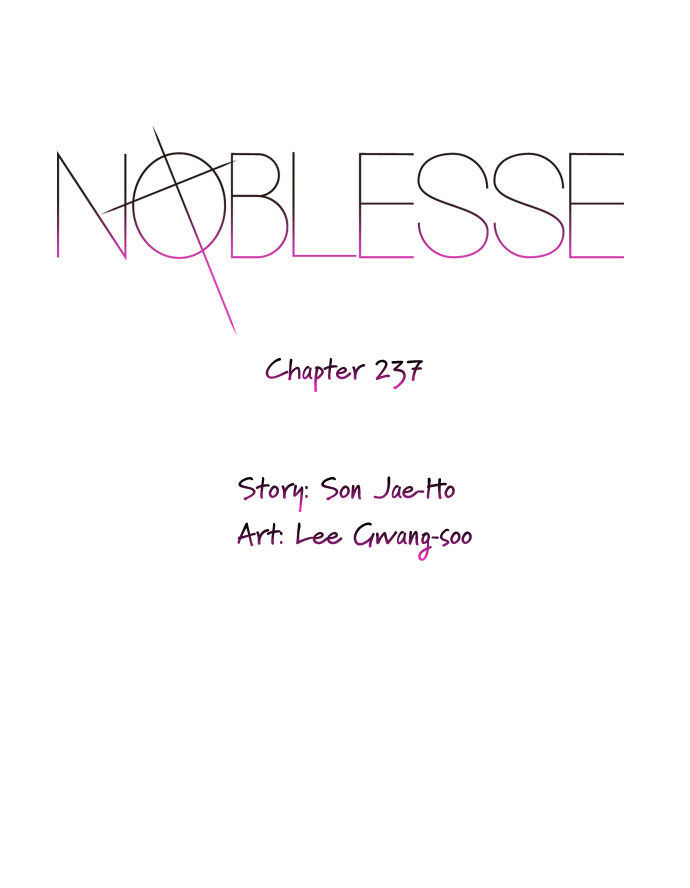 Read Noblesse EN Manga Online