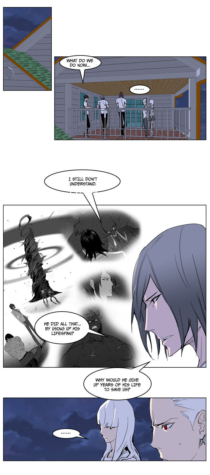 Read Noblesse EN Manga Online