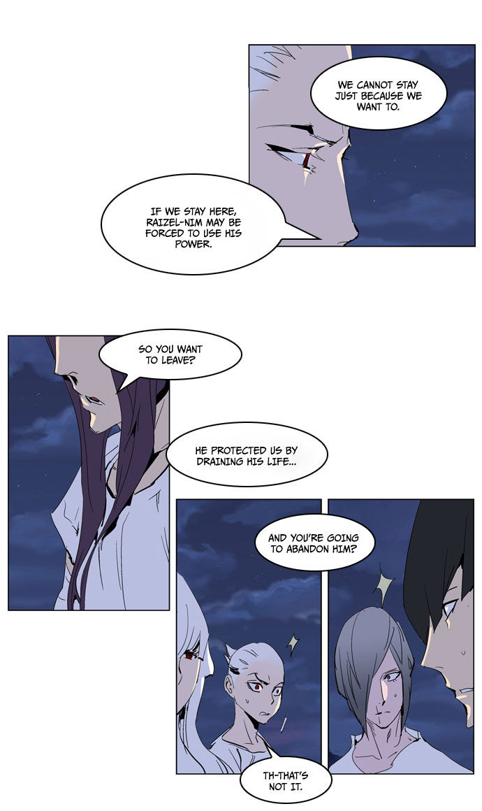 Read Noblesse EN Manga Online
