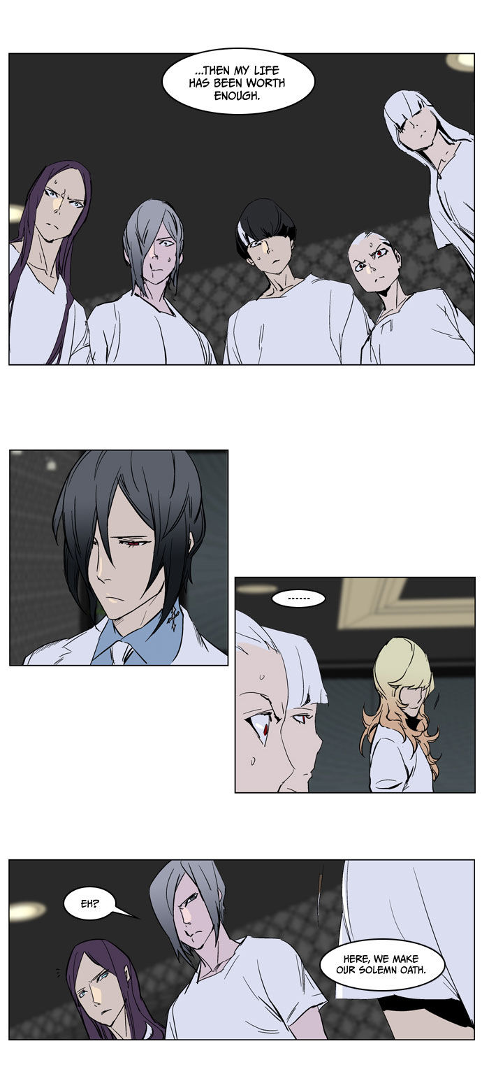 Read Noblesse EN Manga Online
