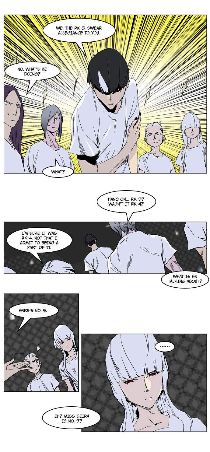 Read Noblesse EN Manga Online
