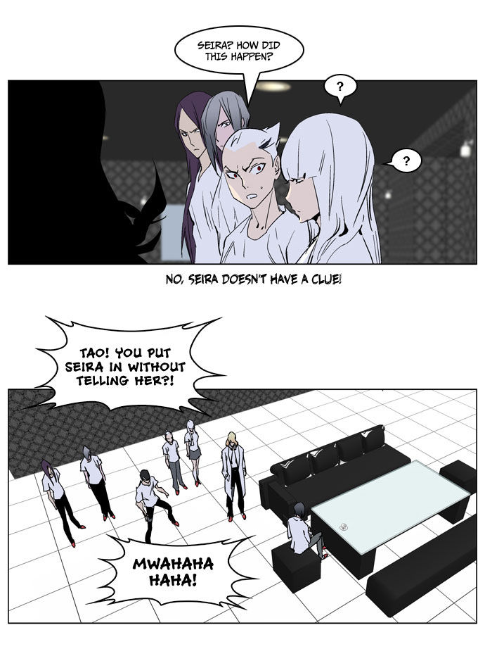 Read Noblesse EN Manga Online