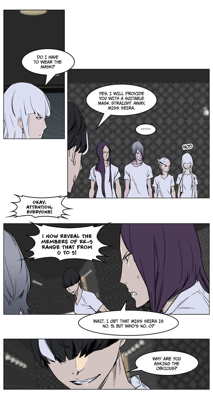 Read Noblesse EN Manga Online