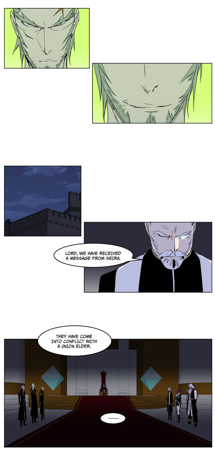 Read Noblesse EN Manga Online
