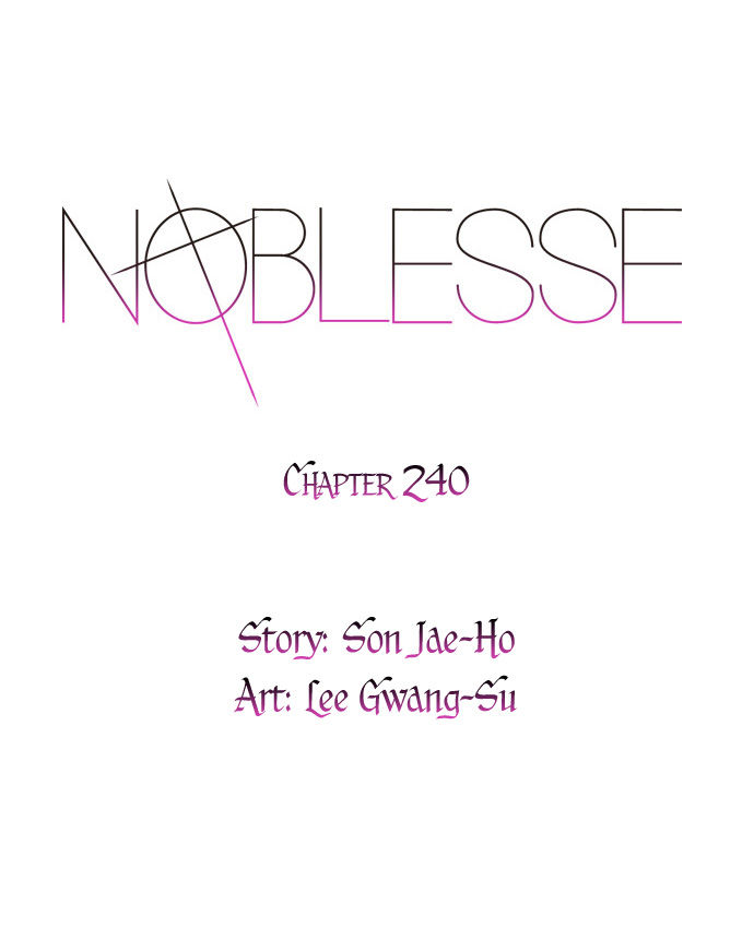 Read Noblesse EN Manga Online