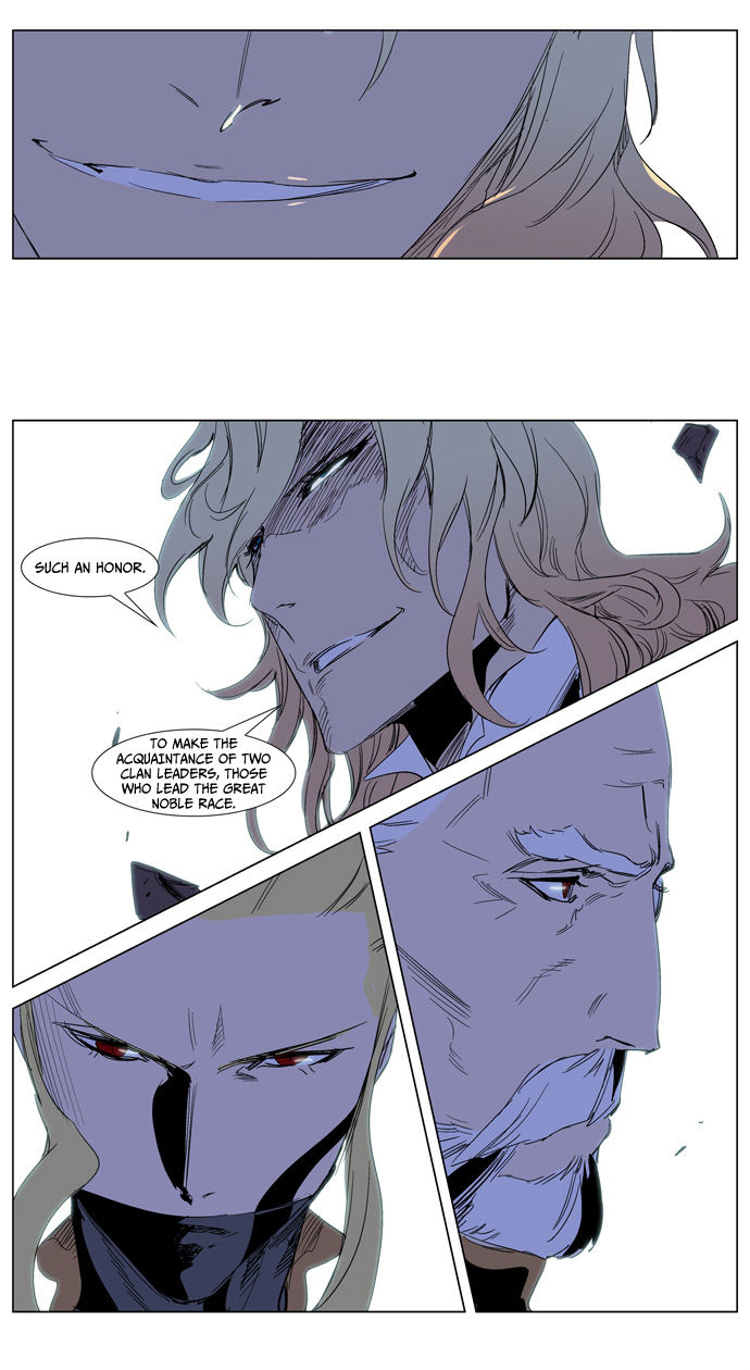 Read Noblesse EN Manga Online
