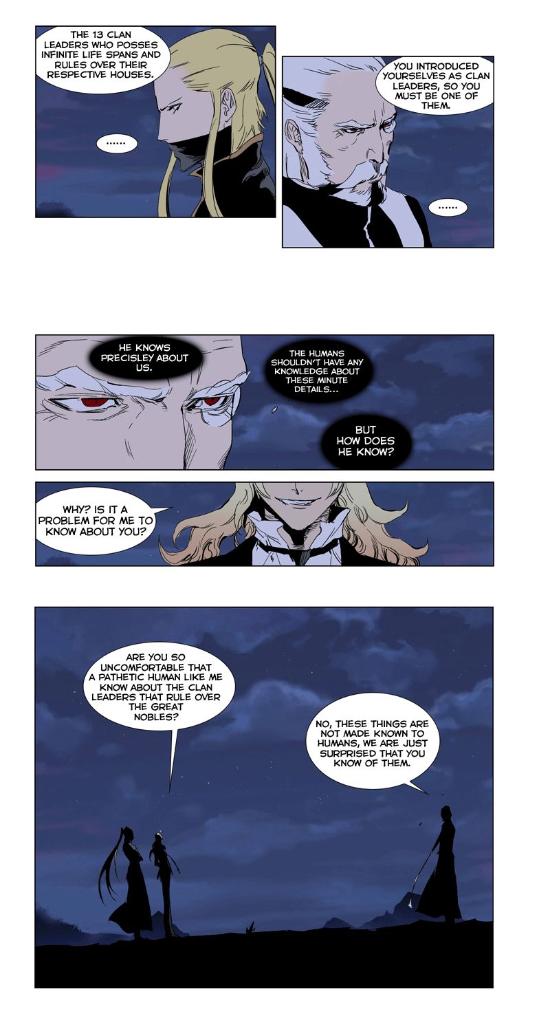Read Noblesse EN Manga Online