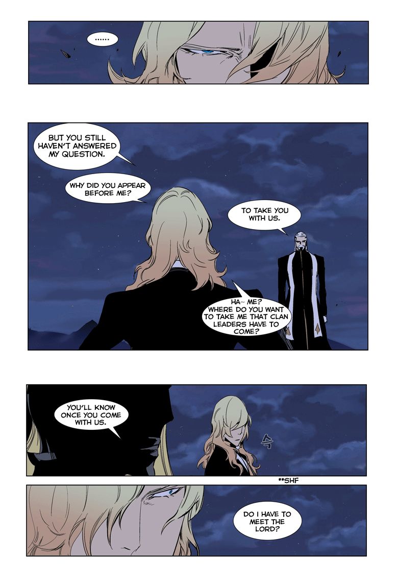Read Noblesse EN Manga Online