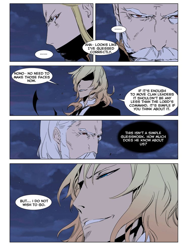 Read Noblesse EN Manga Online