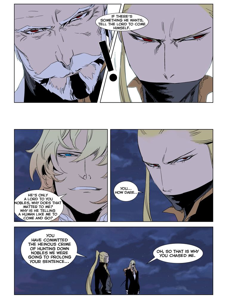 Read Noblesse EN Manga Online
