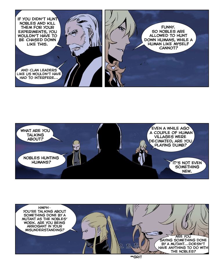 Read Noblesse EN Manga Online