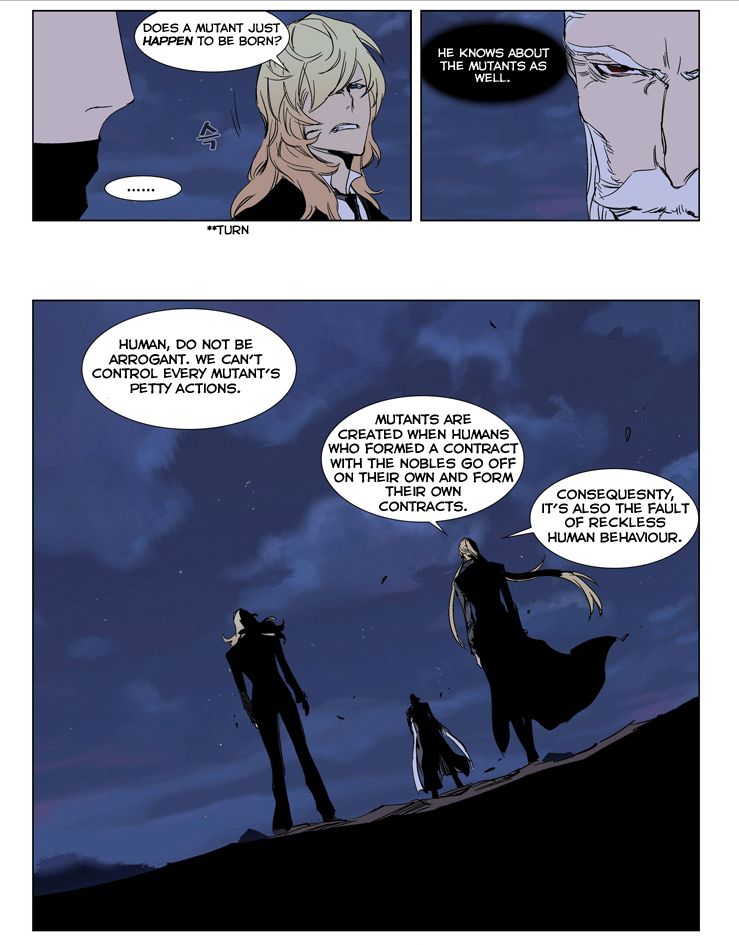 Read Noblesse EN Manga Online