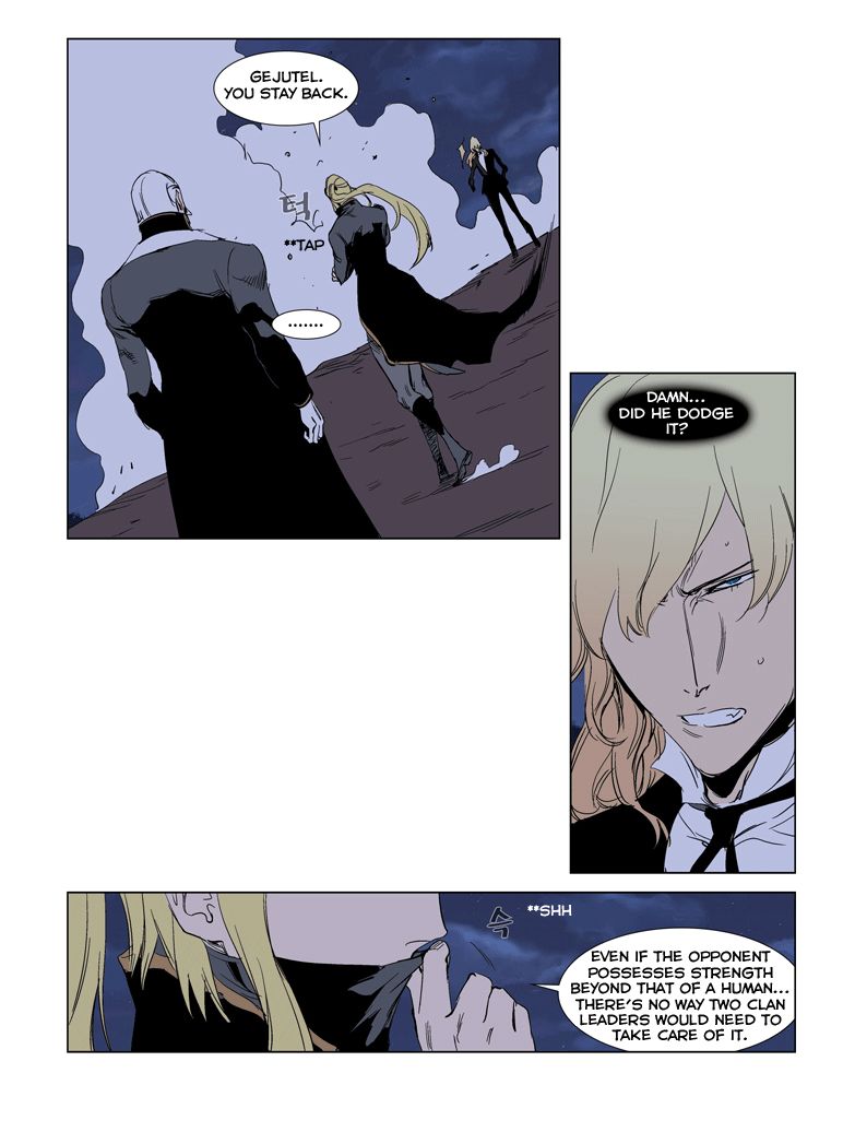 Read Noblesse EN Manga Online