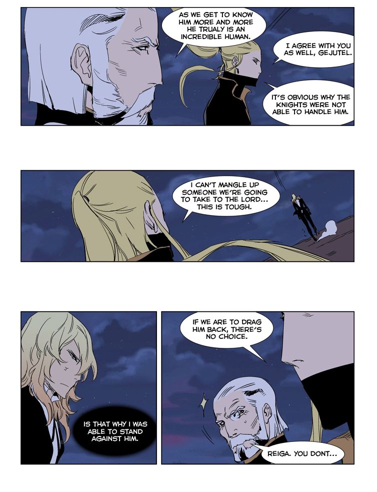 Read Noblesse EN Manga Online