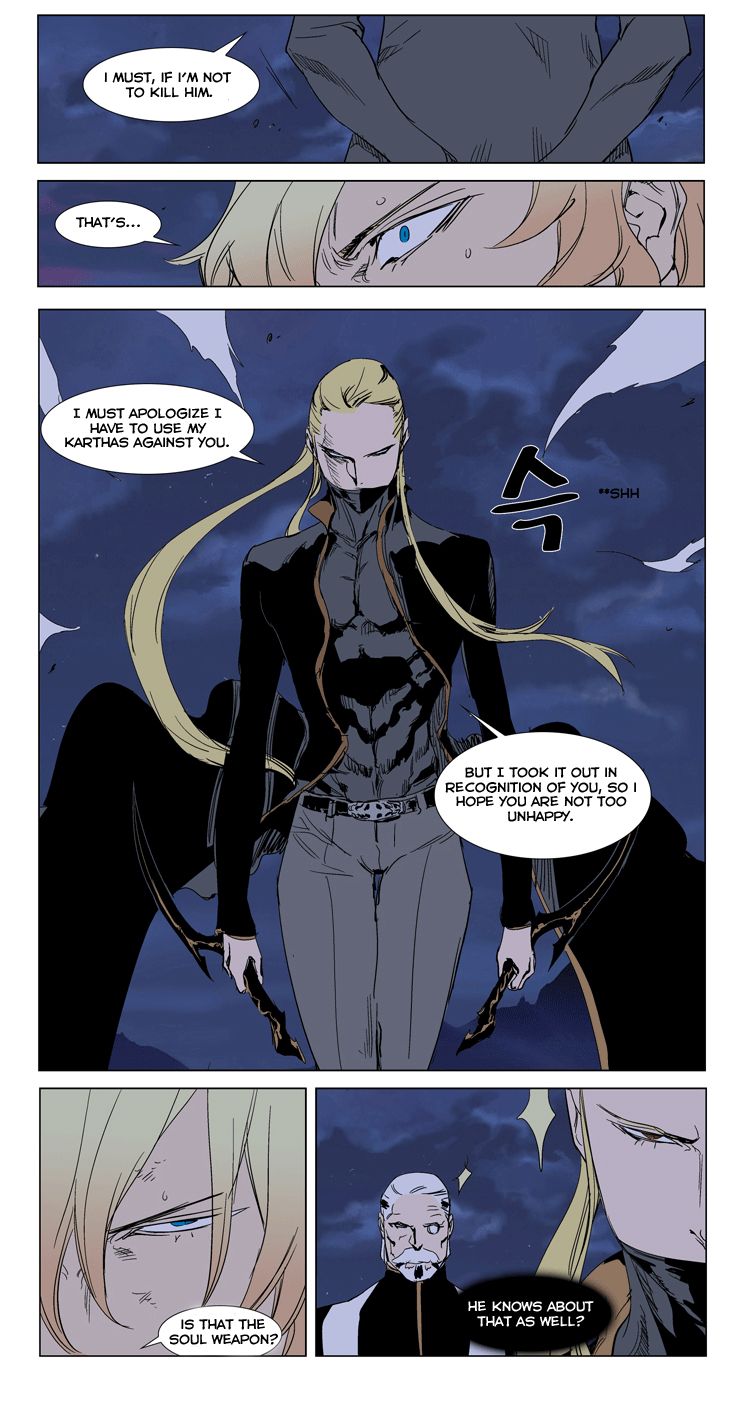 Read Noblesse EN Manga Online