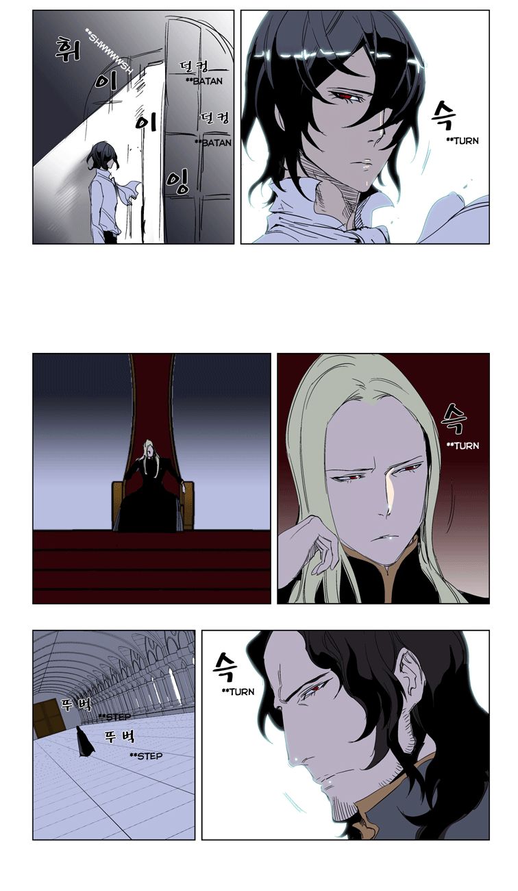 Read Noblesse EN Manga Online