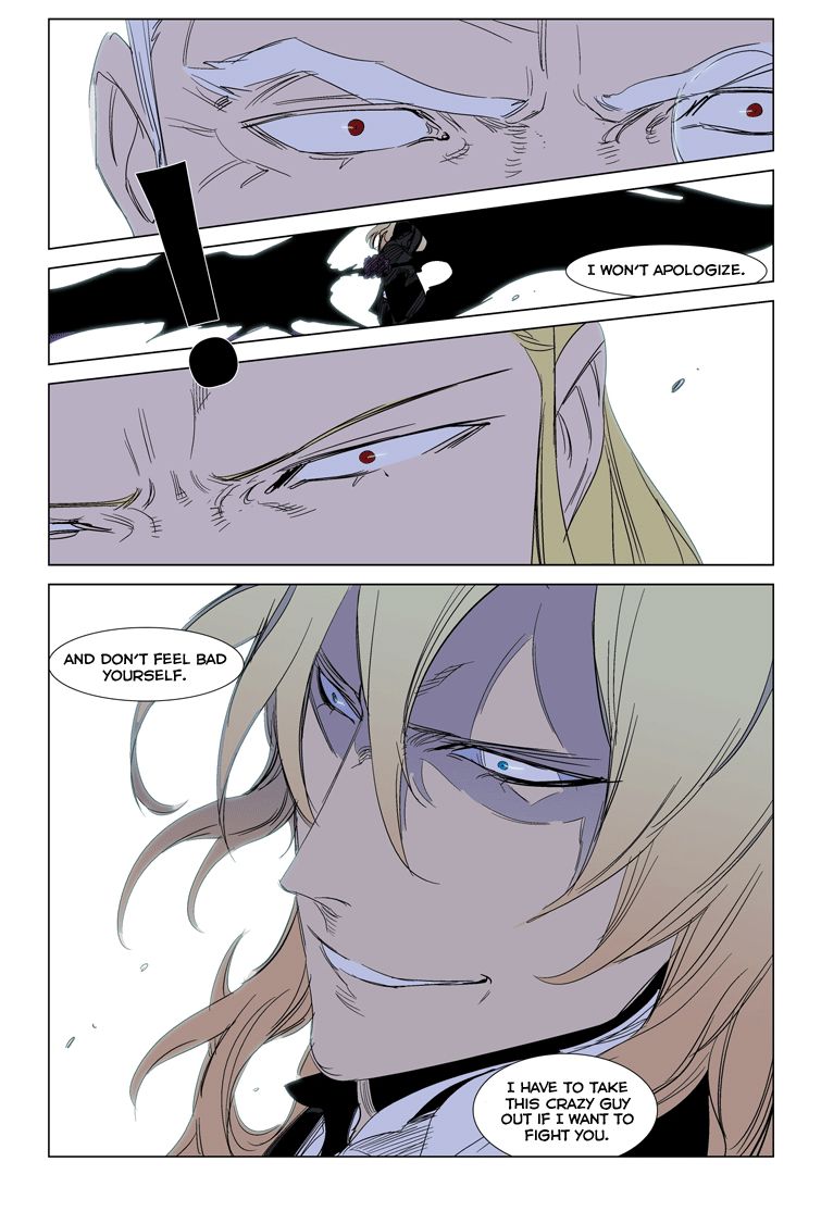 Read Noblesse EN Manga Online