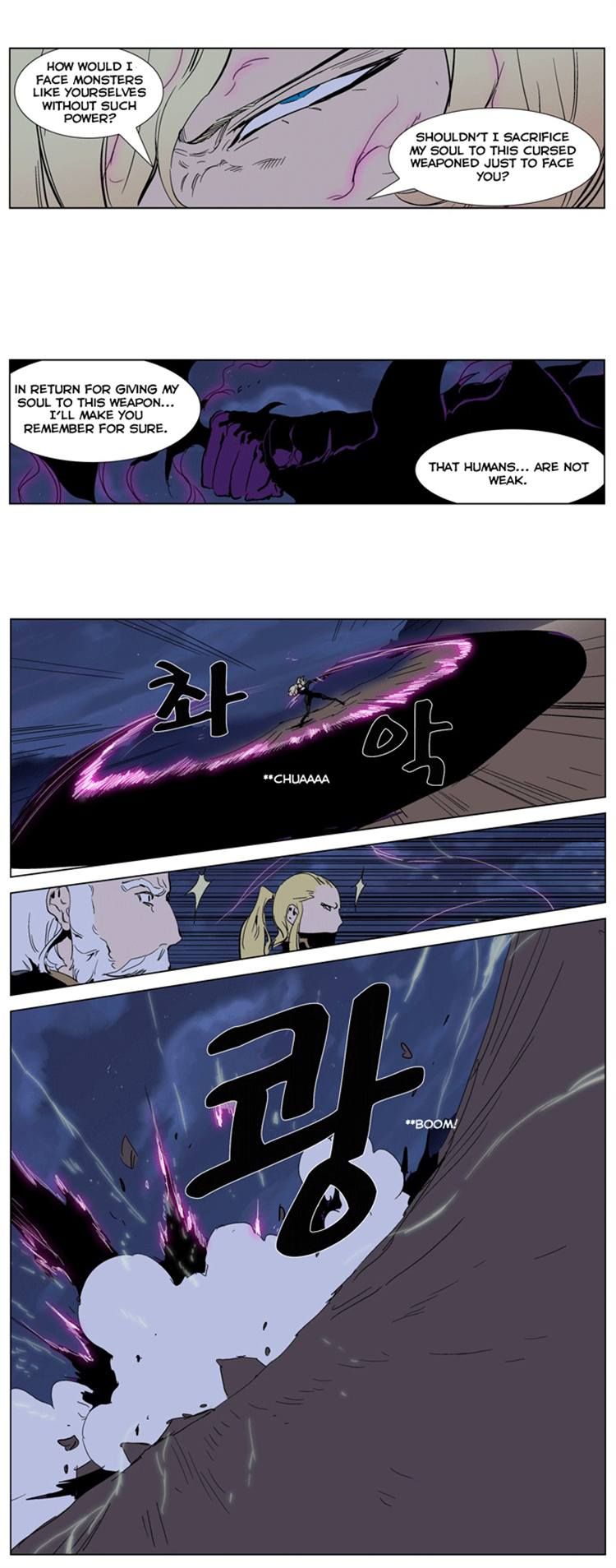 Read Noblesse EN Manga Online
