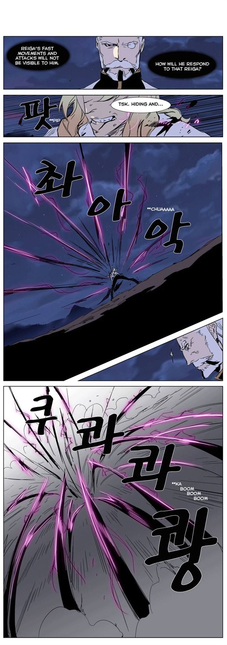 Read Noblesse EN Manga Online
