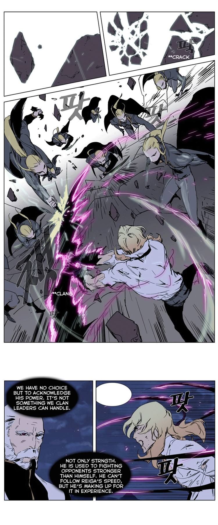 Read Noblesse EN Manga Online