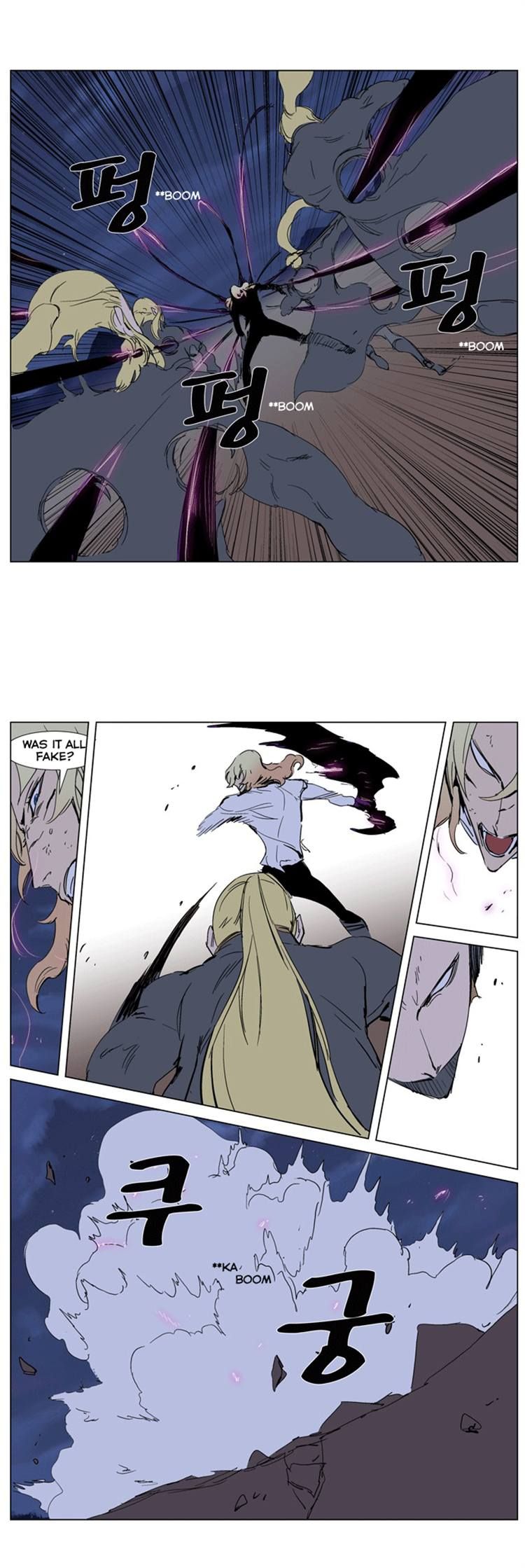 Read Noblesse EN Manga Online