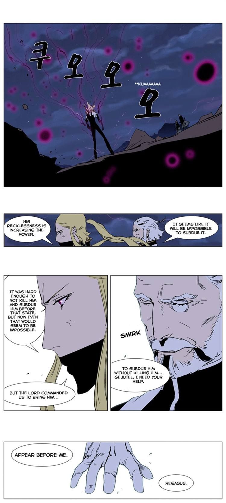 Read Noblesse EN Manga Online